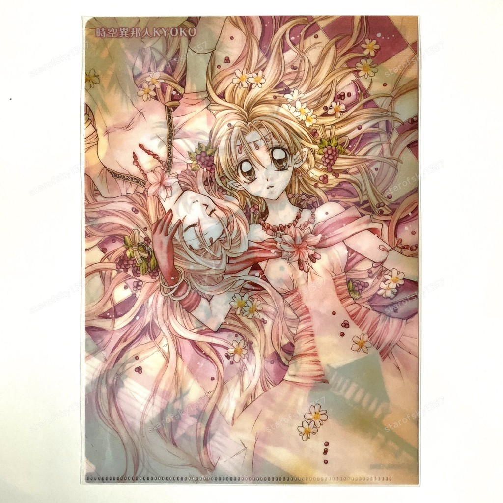 種村有菜貓與我的星期五時空異邦人kyoko 資料夾週年原畫展限定日本少女漫畫絕版全新未拆封 蝦皮購物