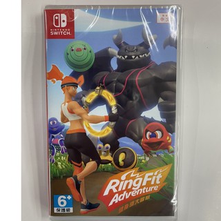 蘆洲-翔天 NS SWITCH 健身環遊戲片 中文版 台灣公司貨 * 單遊戲片.不含綁腿.環 *