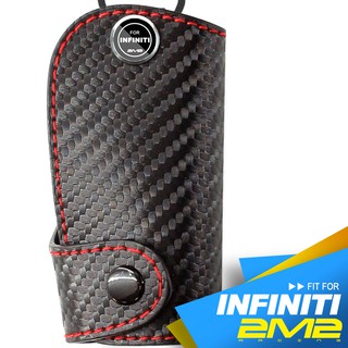 【2M2】Infiniti EX35 EX37 EX50 FX35 FX37 FX45 FX50汽車晶片智慧型鑰匙皮套