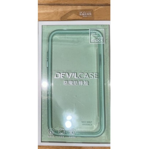 Devilcase 惡魔盾 防摔殼 iphone11 6.1吋