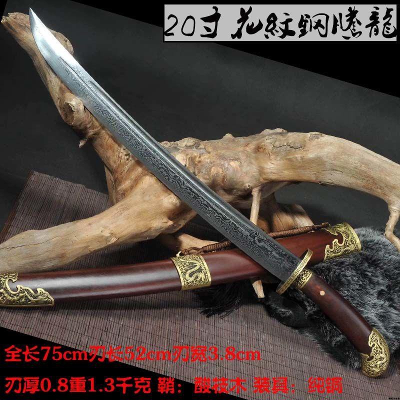 新着商品 カンフー武具 木製青龍刀3 柳葉刀 重量約340gタイプ