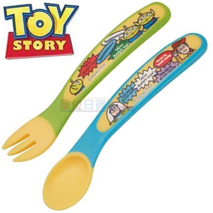 『 單位日貨 』阿卡將 日本正版 迪士尼 玩具總動員 Q版 圖樣 造型 寶寶 BABY 副食品 安全 餐具 叉子 湯匙