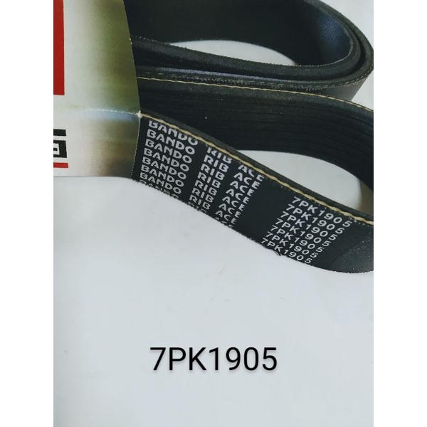 豐田 RAV-4 2.4 08-12 PREVIA 2.4 06-13 皮帶 發電機皮帶 綜合皮帶 7PK1905