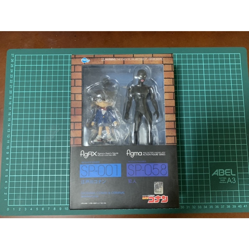 下標前見描述 Figma SP-058 犯人 &amp; FigfIX SP-001 柯南