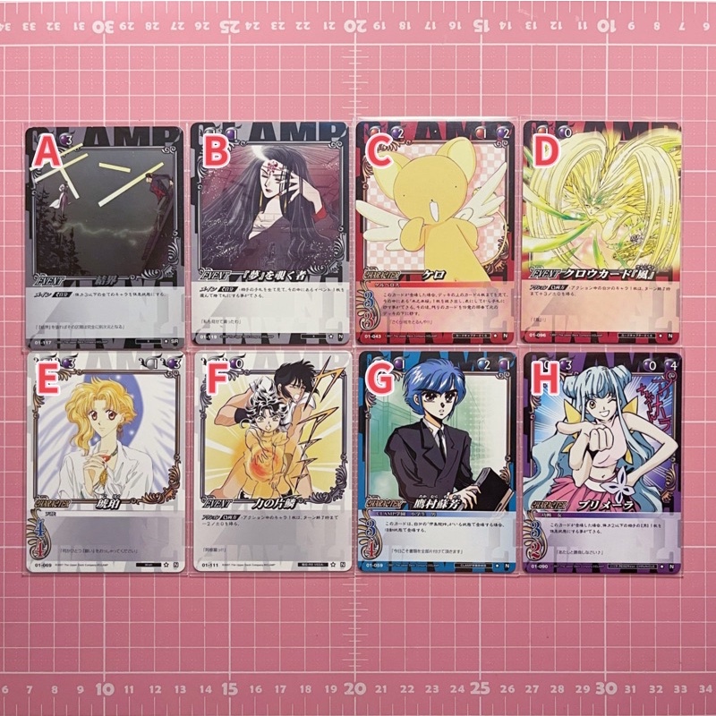 Wish Clamp Ptt與dcard推薦網拍商品 22年1月 飛比價格