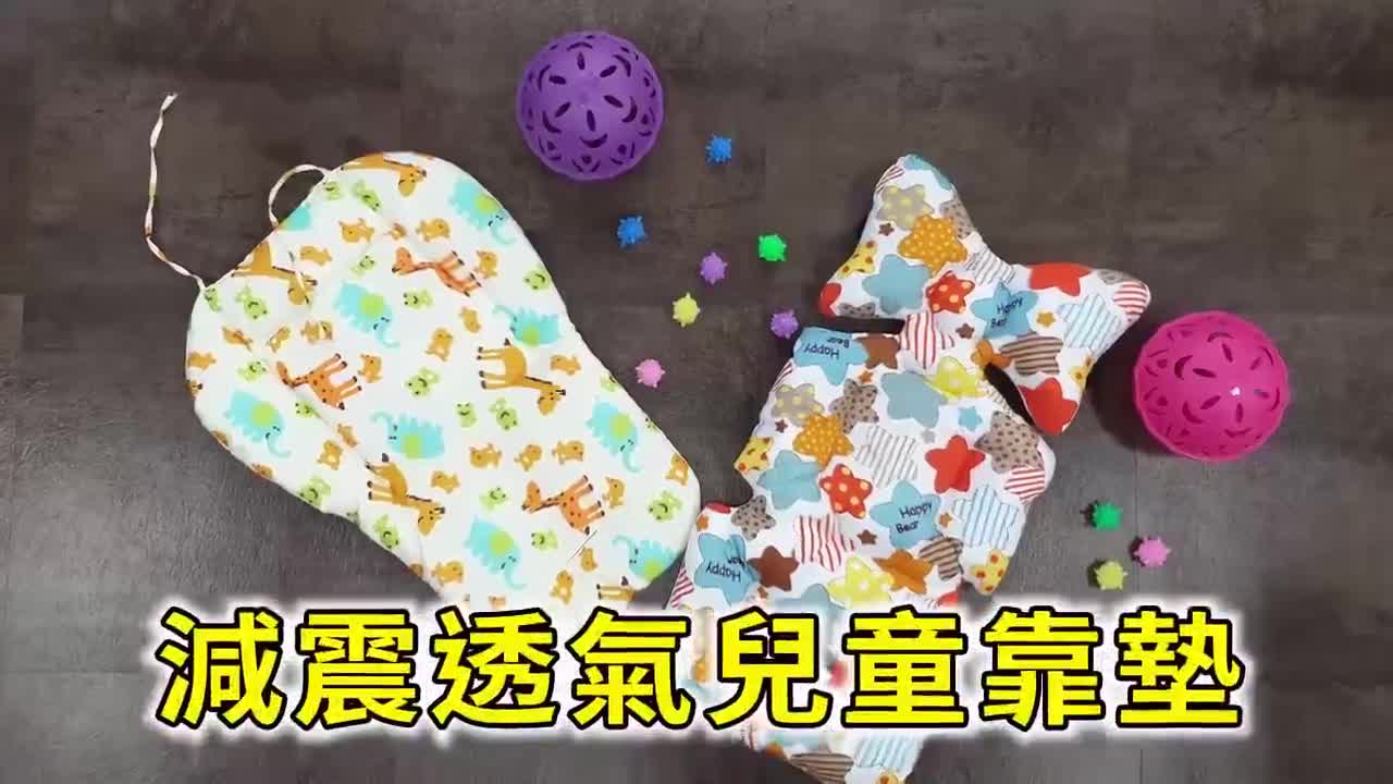 【嬰兒車/兒童車專用！透氣加厚純棉坐墊】安全座椅墊 推車坐墊 推車涼席 餐椅靠墊 推車乳膠涼墊 推車冰絲涼席 嬰兒車涼席