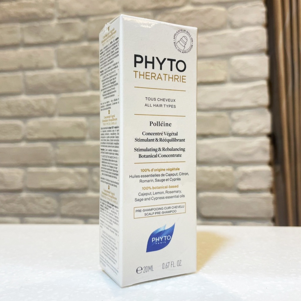 【PHYTO 髮朵】葆林活化精油