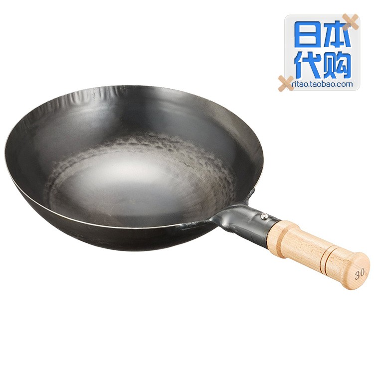 日本山田工業所鐵鍋中華鍋拓打圓底炒鍋33cm 現貨在台灣 蝦皮購物