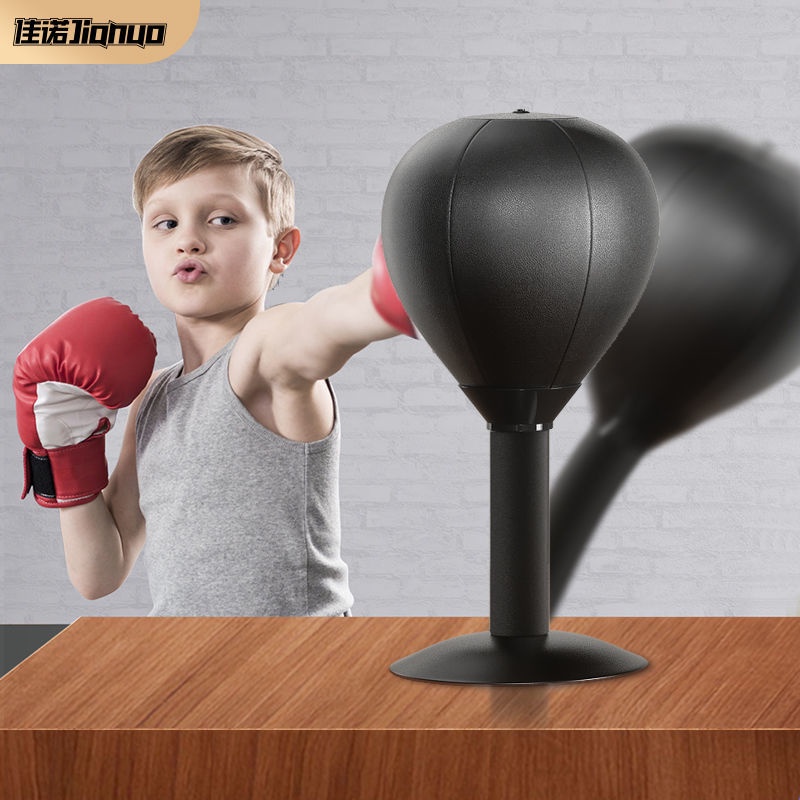解壓🌈熱賣拳擊反應球兒童減壓球速度球成人解壓練拳桌面吸盤反應靶訓練器材