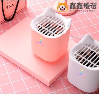 【熱賣現貨】極閃風尚 新款usb滅蚊燈 驅蚊器 節能省電 效果看得見 家用 臥室 寢室 辦公室 滅鑫鑫優選