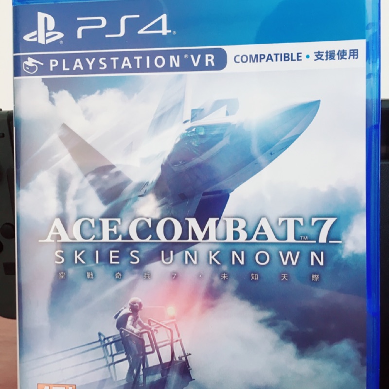 PS4 空戰奇兵7 Ace combat 7 中文版 附特典下載卡