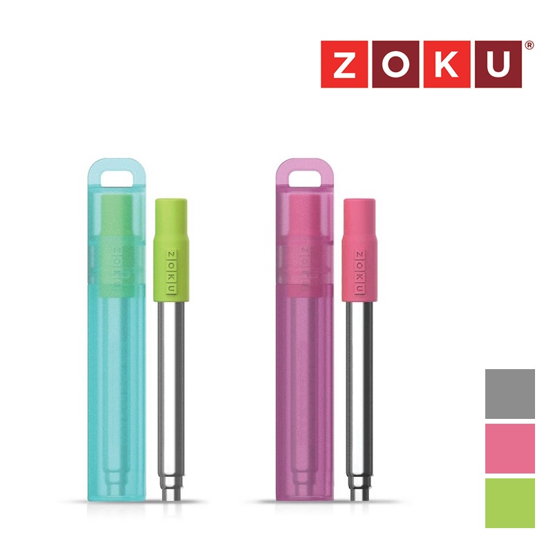 ZOKU 美國 304伸縮不鏽鋼吸管 三段伸縮 環保吸管 矽膠吸嘴 輕巧易攜帶 不刮嘴不刮舌 耐熱100℃ ZK307