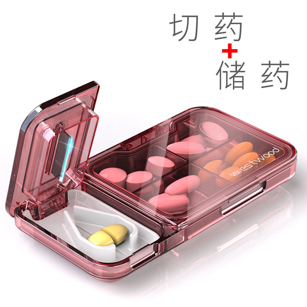 切藥器 切藥盒 切藥 隨身藥盒 分藥盒 磨藥器 藥丸切割器 密封藥盒 切藥器日本製  日本分藥器藥盒便攜式分裝切藥片神器