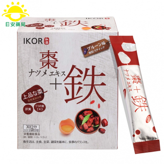 [日安藥局][現貨秒出] IKOR和漢氣巡棗鐵顆粒30袋入 紅棗/大棗/枸杞 兩盒更優惠