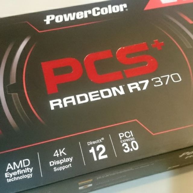 powercolor r7 2gb的價格推薦 - 2025年7月 | 比價比個夠BigGo