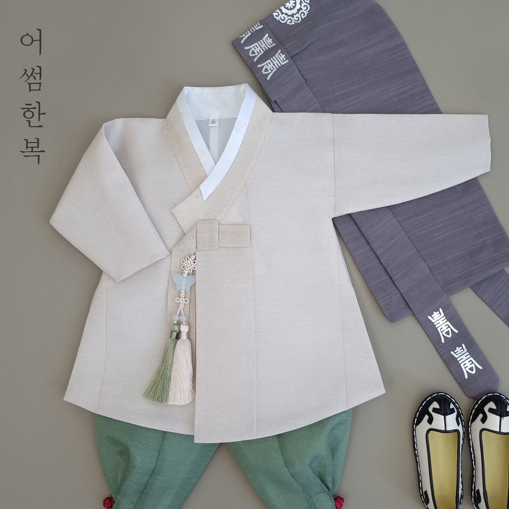 很棒的韓服嬰兒和兒童韓國傳統男孩服裝。 A-03 米色簡單