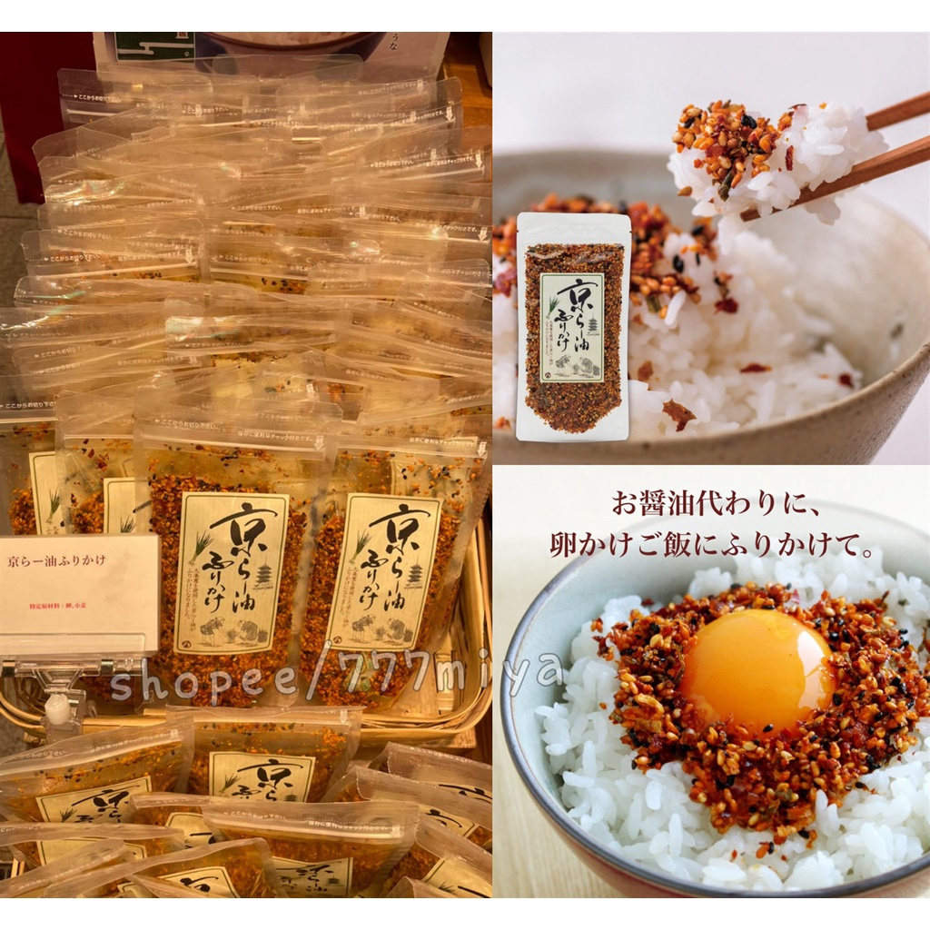 地域限定送料無料 袋 クリスマス袋 景品 業務用 袋詰め お菓子 詰合せ 詰め合わせ プレゼント さんきゅーマーチ