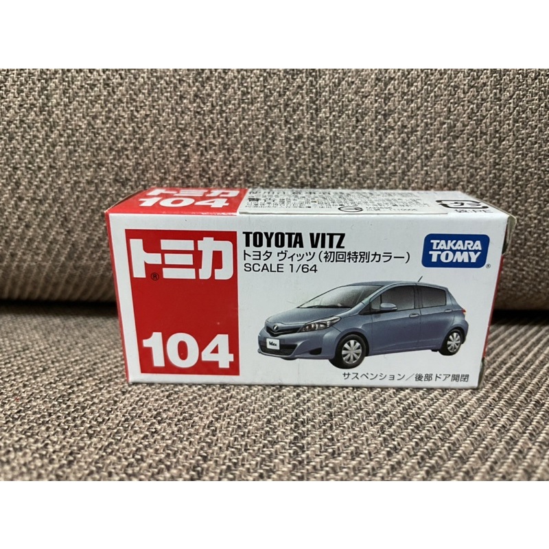 tomica 多美 104 Toyota vitz 初回 現貨 正版