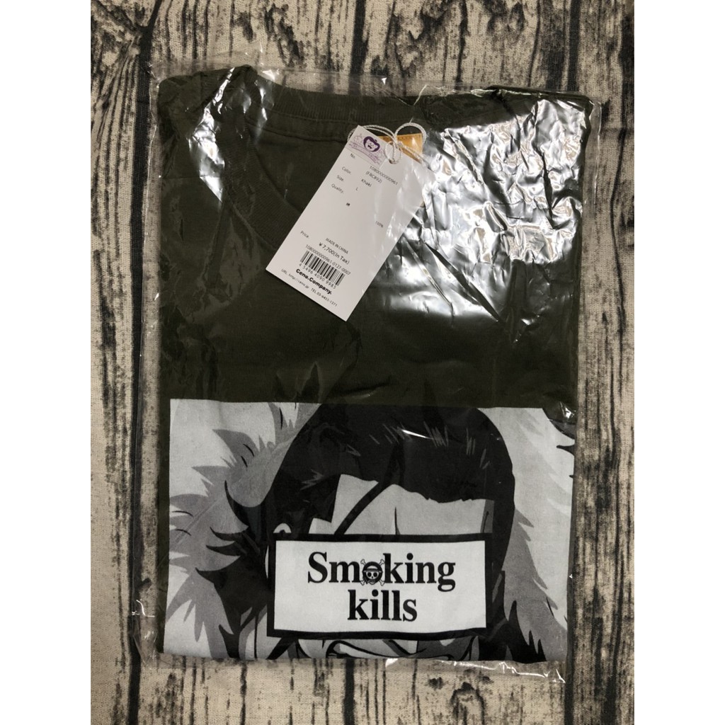 全新現貨fr2 X One Piece 海賊王航海王王下七武海 克洛克達爾crocodile 墨綠色 蝦皮購物