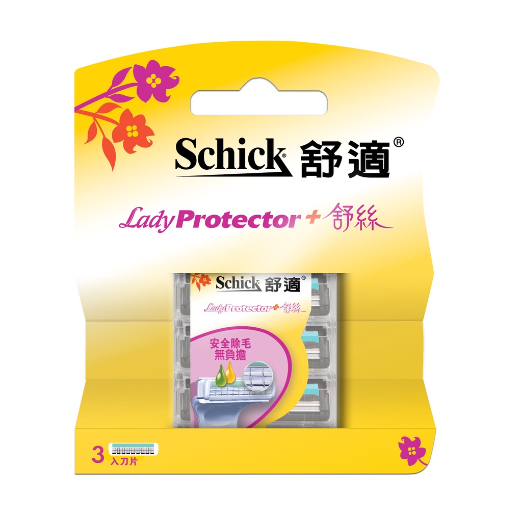 Schick 舒適 舒絲仕女除毛刀片(3刀片)【佳瑪】替換刀片