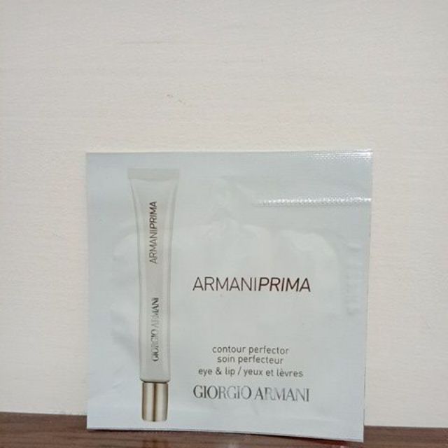 GIORGIO Armani 訂製光保濕水亮眼唇精華1ml*1