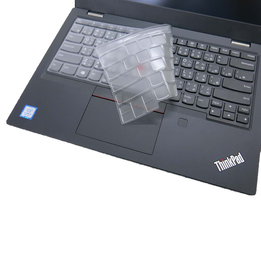 【Ezstick】Lenovo ThinkPad L390 奈米銀抗菌TPU 鍵盤保護膜 鍵盤膜