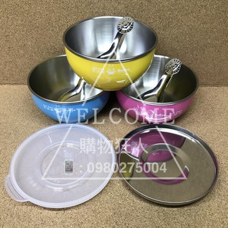 手刀價🌟台灣製造 小蟻布比 304不鏽鋼 304兒童碗 兒童碗 隔熱碗 練習碗 防燙碗 兒童隔熱碗 購物狂人