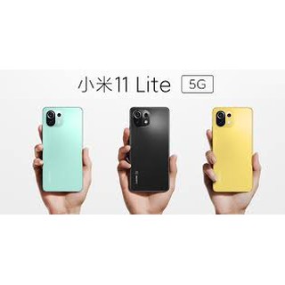 MI 小米11Lite 小米11 Lite 9H 鋼化玻璃 保護貼 小米 11 Lite 小米