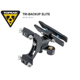 TOPEAK TRI-BACKUP 標準坐墊座弓 延伸座 TBU-ELT