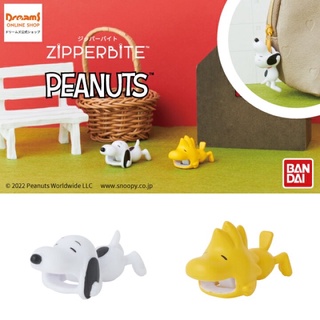 現貨！日本 2022 Peanuts Snoopy 史努比 胡士託 造型拉鍊扣 拉鍊扣 鎖扣 拉扣 掛飾 吊飾