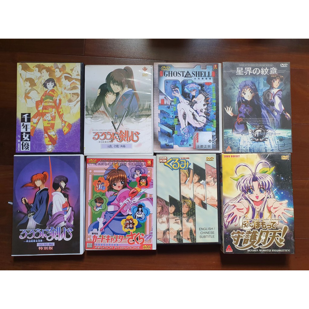 電影少女 Gundam 鋼彈 Kite 無限的未知 星界紋章 海底兩萬里 Cowboy Bebop 玩偶遊戲 魯邦 蝦皮購物