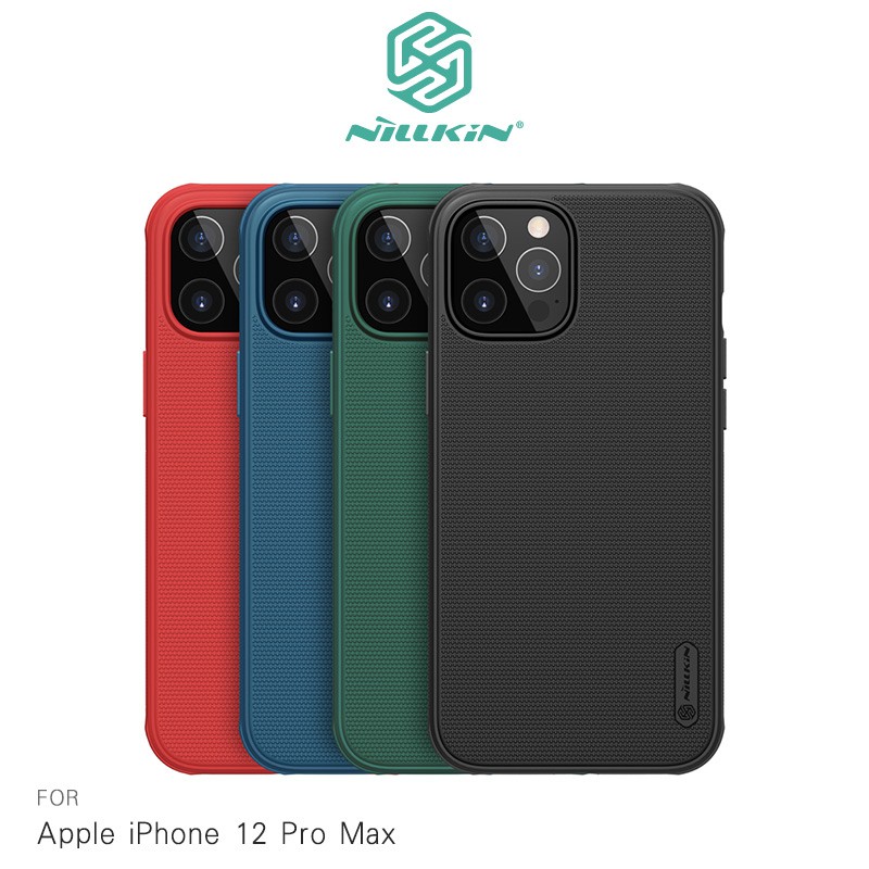 NILLKIN iPhone 12 Pro Max 手機殼 磨砂 護盾 Pro 保護殼 軟邊硬殼 防滑 廠商直送