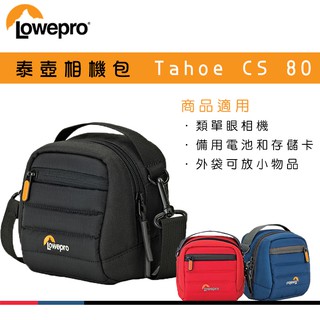 【eYe攝影】現貨 LOWEPRO 羅普 Tahoe CS80 泰壺 黑色 相機包 微單眼 攝影包 收納包 斜背包