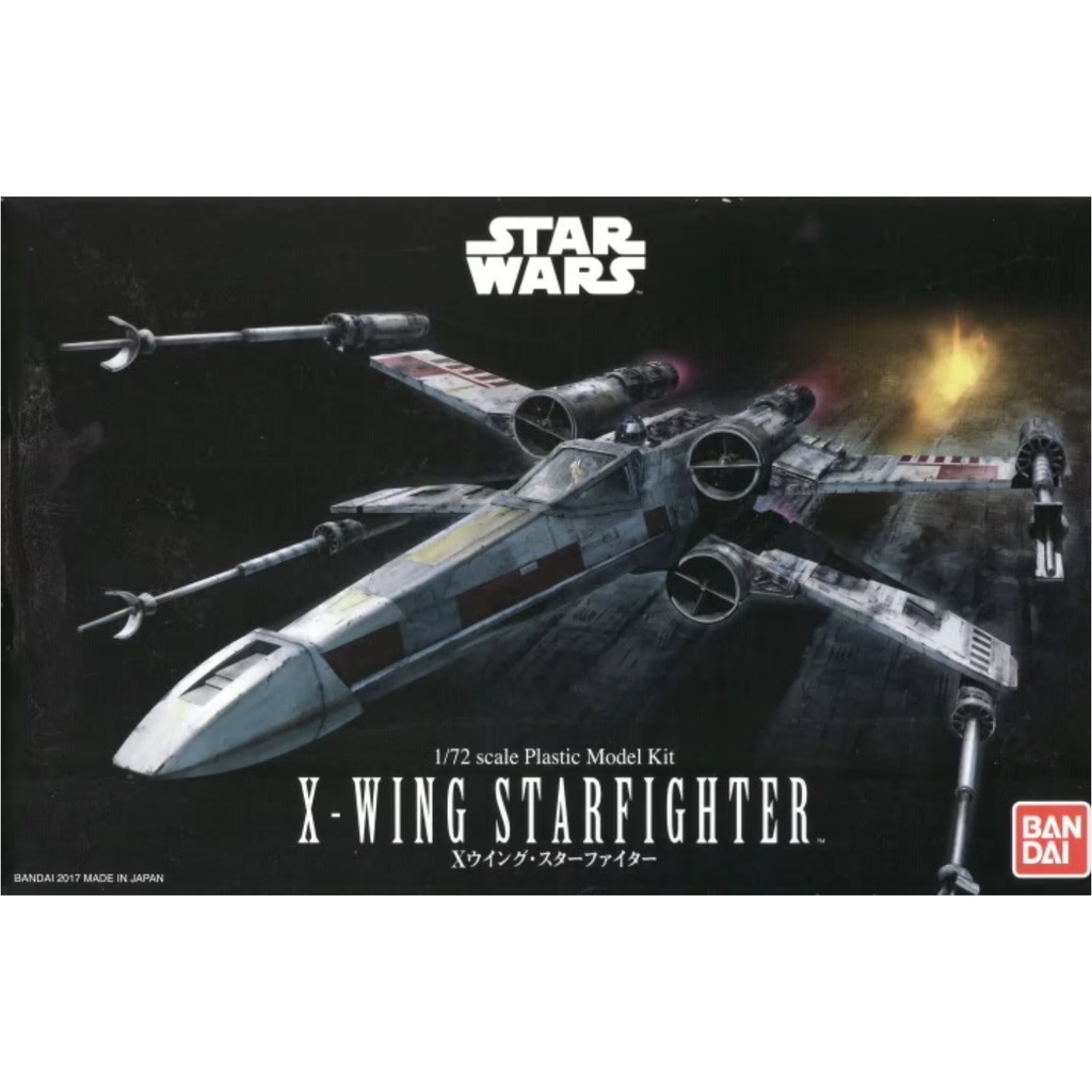 賈克魔玩具 現貨 萬代 BANDAI 星際大戰 STAR WAR 1/72 X翼戰機 0191406