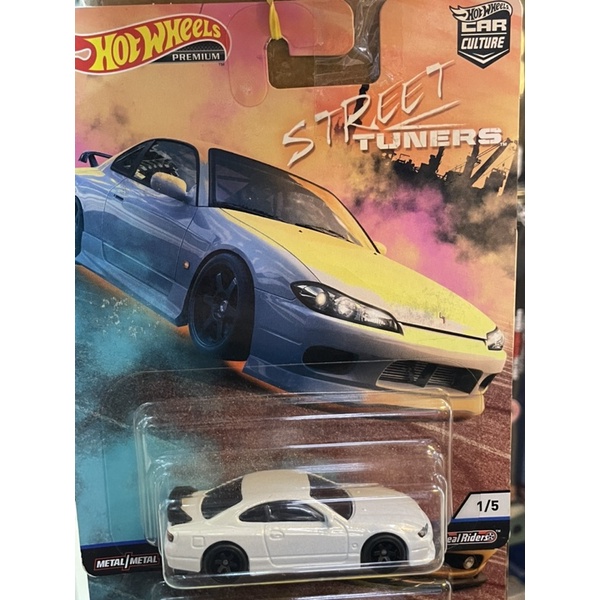 模王 1：64 風火輪 Nissan Silvia S15