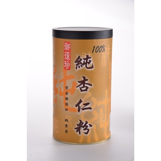 【御復珍】100%純杏仁粉 甜杏仁 豐富蛋白質 維生素 手做烘培 無任何新增 食材原味 純素食(無新增糖/300g)