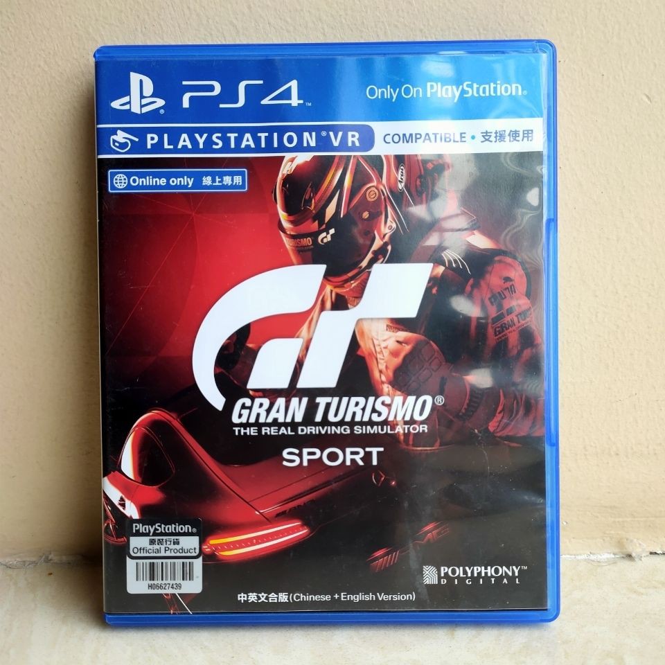 PS4游戲GT Sport GT賽車 支持VR  中文 雙人 賽車總動員簡裝版