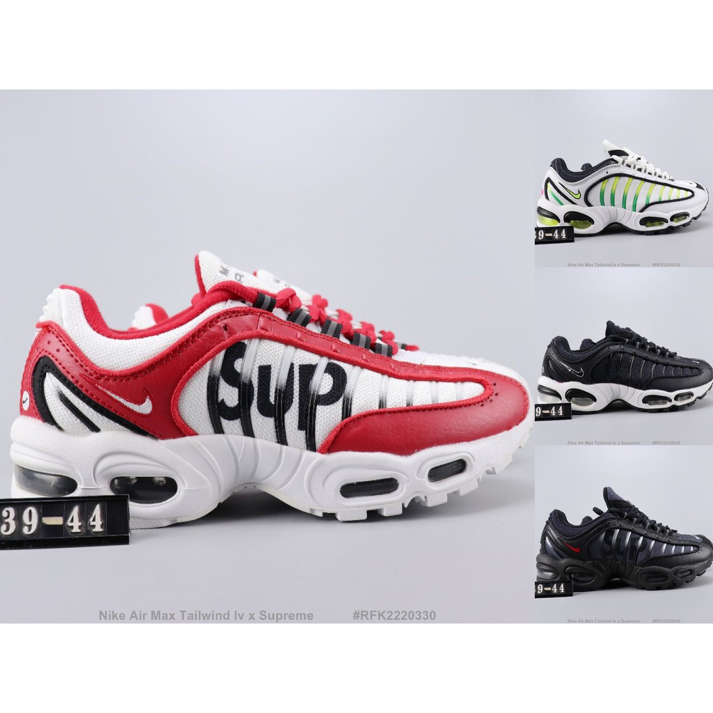 nike air max tailwind 4 x supreme