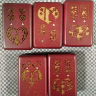 櫸木 印章盒 對章盒