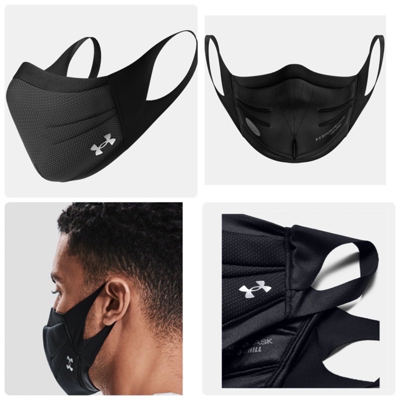 【星曜洋行】二代 現貨 UA  運動口罩 跑步口罩 透氣口罩 口罩 可重複使用