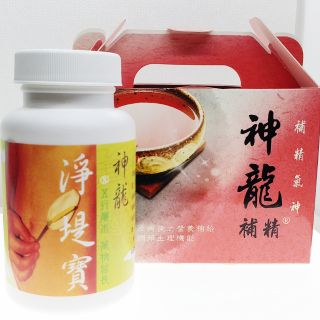 神龍®淨堤寶 ★桿欖葉苦素 潔淨私密處 120粒(2個月)1999元/盒+送薇爾康潔淨寶凝膠~馬上清爽止癢