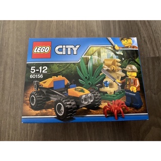 出清不留再降價 有現貨Lego 60156 叢林越野車 CITY系列 全新未拆