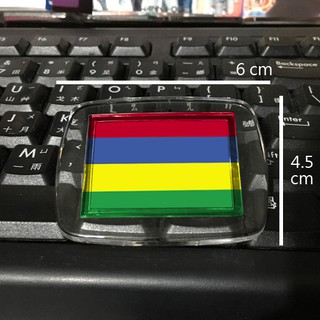 模裡西斯 國旗 磁鐵 吸鐵 Mauritius