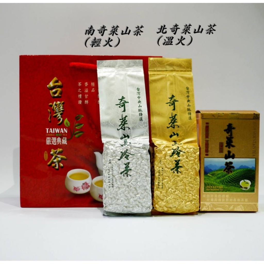 商店 特極上 手摘み 合歡山 奇萊山 福寿梨山高冷茶 飲み比べセット tdh