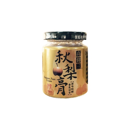 高仰三 秋梨膏（80G）純素 古法溫潤
