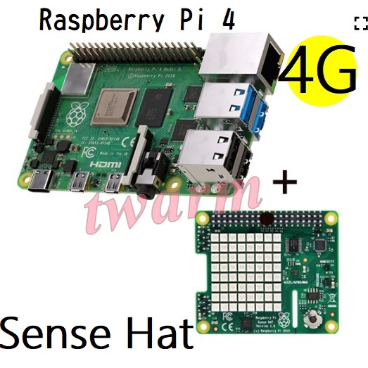 （現貨＊）OKdo原廠 Raspberry Pi 4 4GB with Sense Hat 樹莓派+擴展板