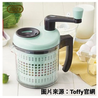 日本TOFFY 3WAY蔬果沙拉調理器 K-HC3 （全新$