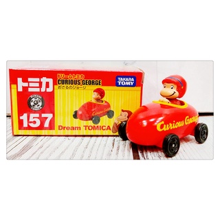 =海神坊=日本原裝空運 TAKARA TOMY 多美小汽車 157 好奇猴喬治 玩具車 經典收藏品 擺飾 合金模型車