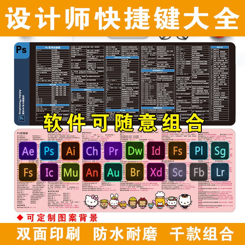 excelmake - 優惠推薦- 2021年7月 蝦皮購物台灣