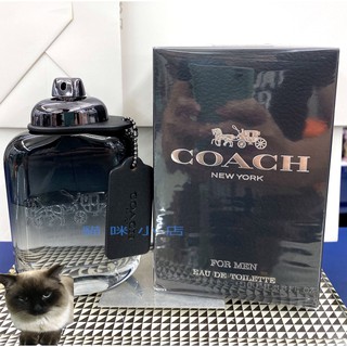 COACH 時尚經典男性淡香水 玻璃分享噴瓶 1ML 2ML 5ML